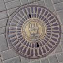 Włocławek manhole cover produced by MPWiK in 2000